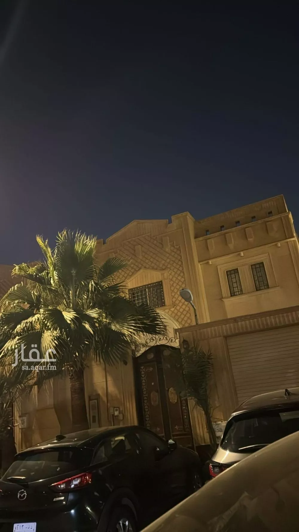 فيلا 5 غرف في اشبيلية 1