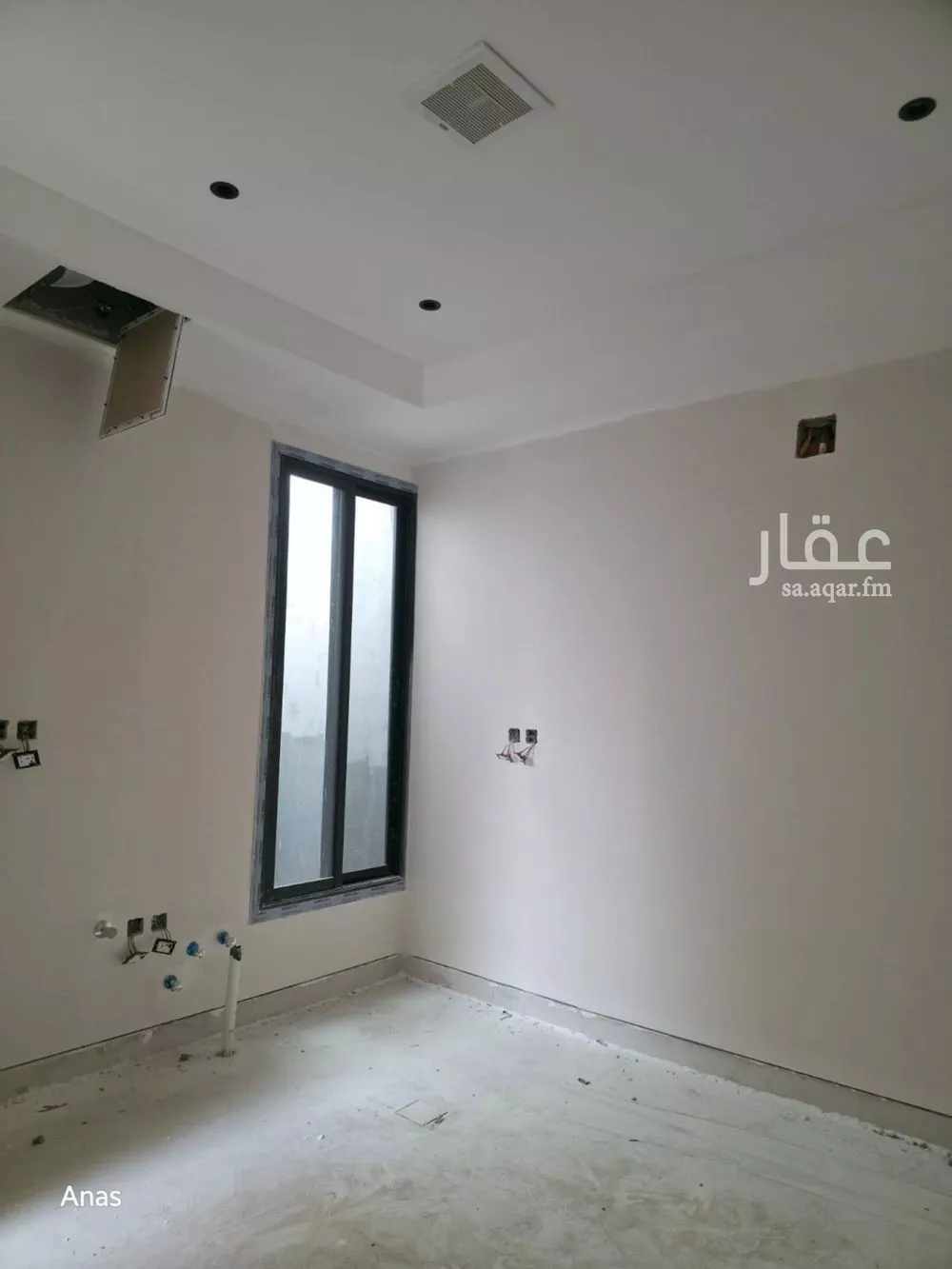 5 bedroom apartment in King Faisal, Riyadh 4