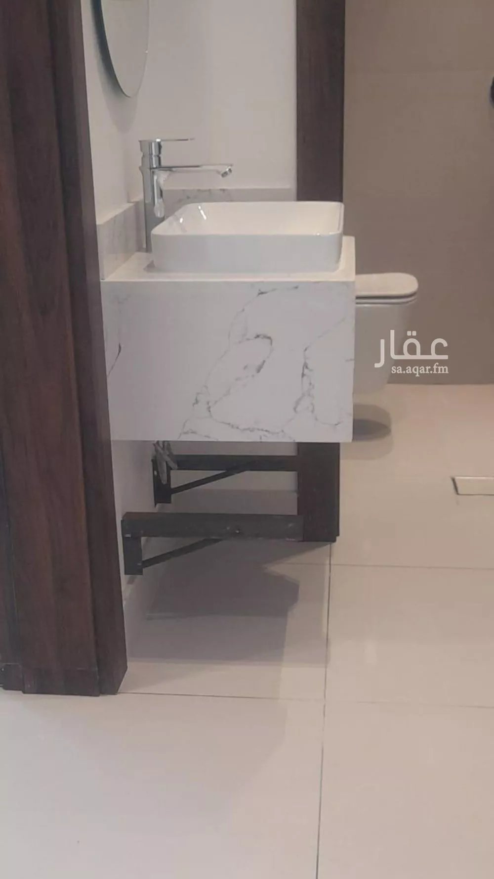 3 bedroom apartment in Al Khaleej, Riyadh 4