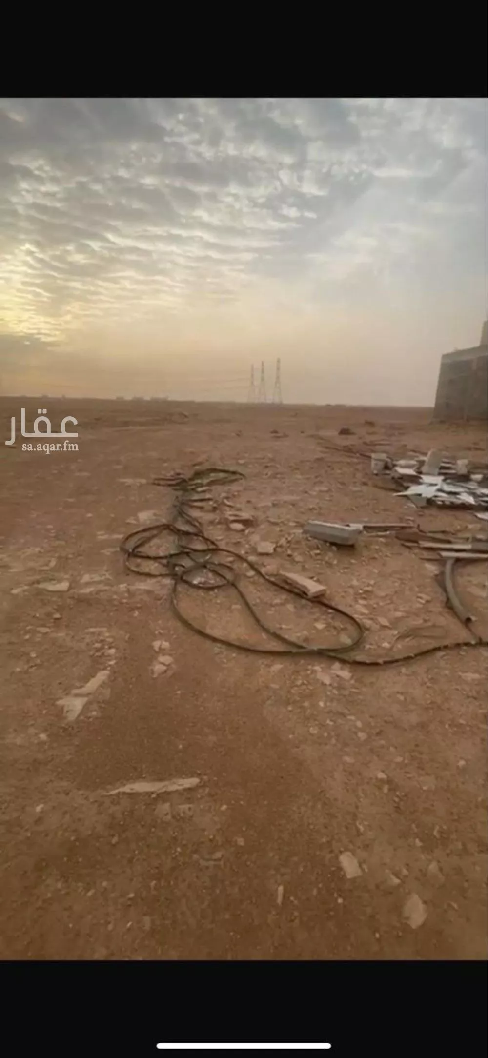 أرض 200 م² في عريض 2