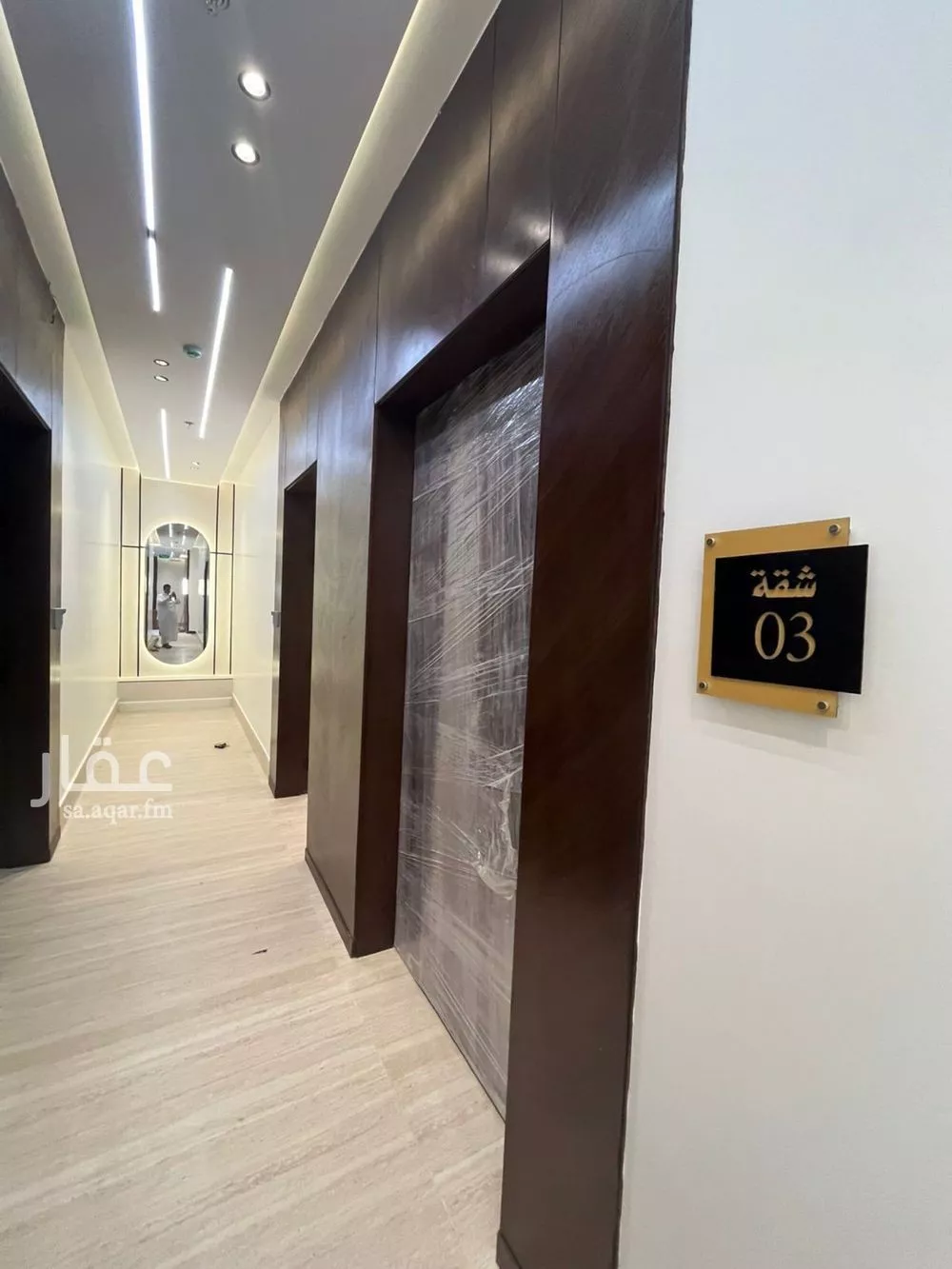 3 bedroom apartment in Al Mahdiyyah, Riyadh 10