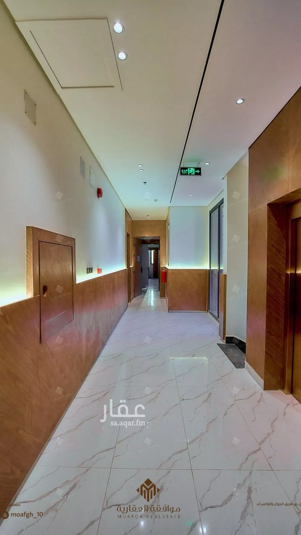 شقة 3 غرف في المهدية 5