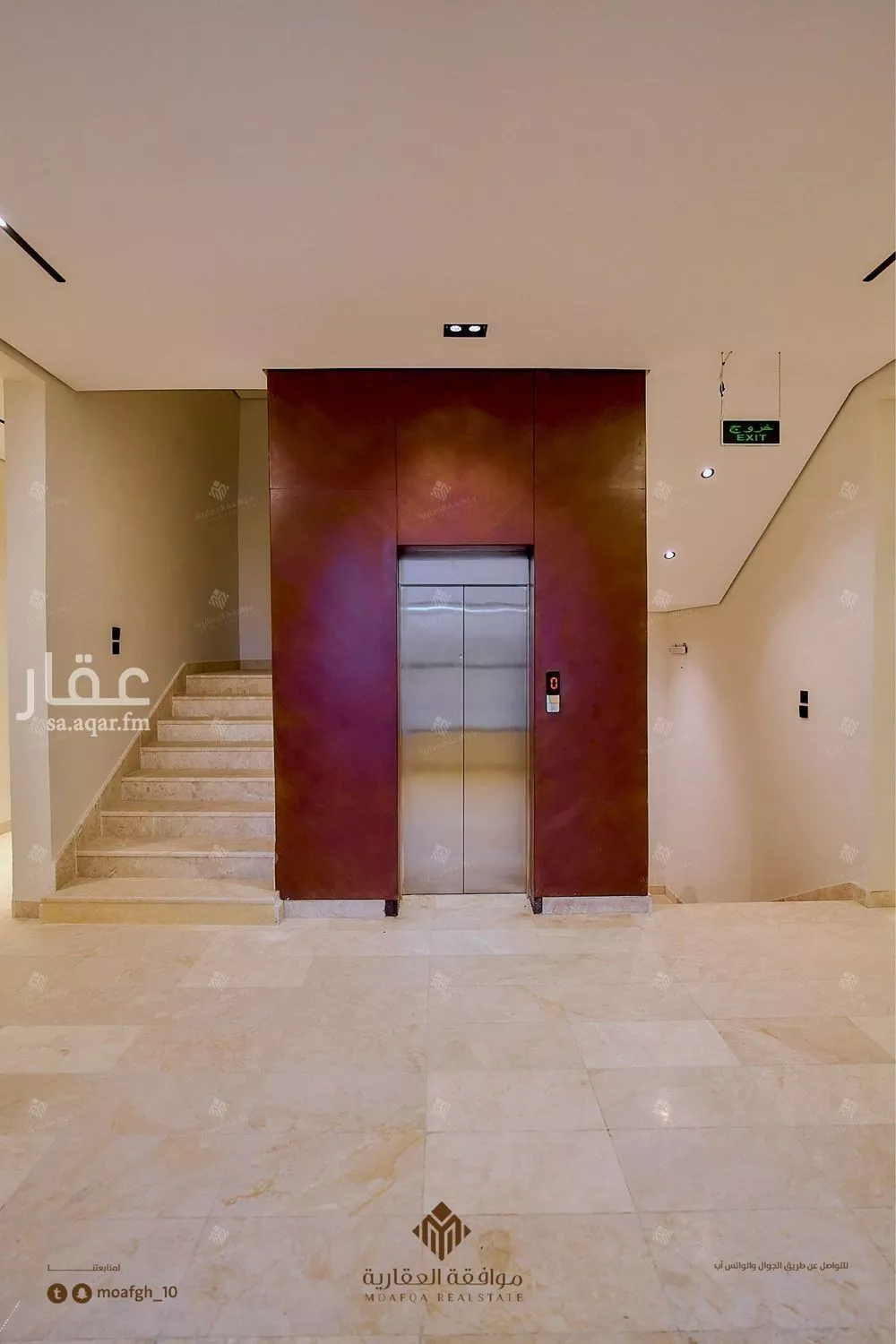 شقة 4 غرف في المهدية 2