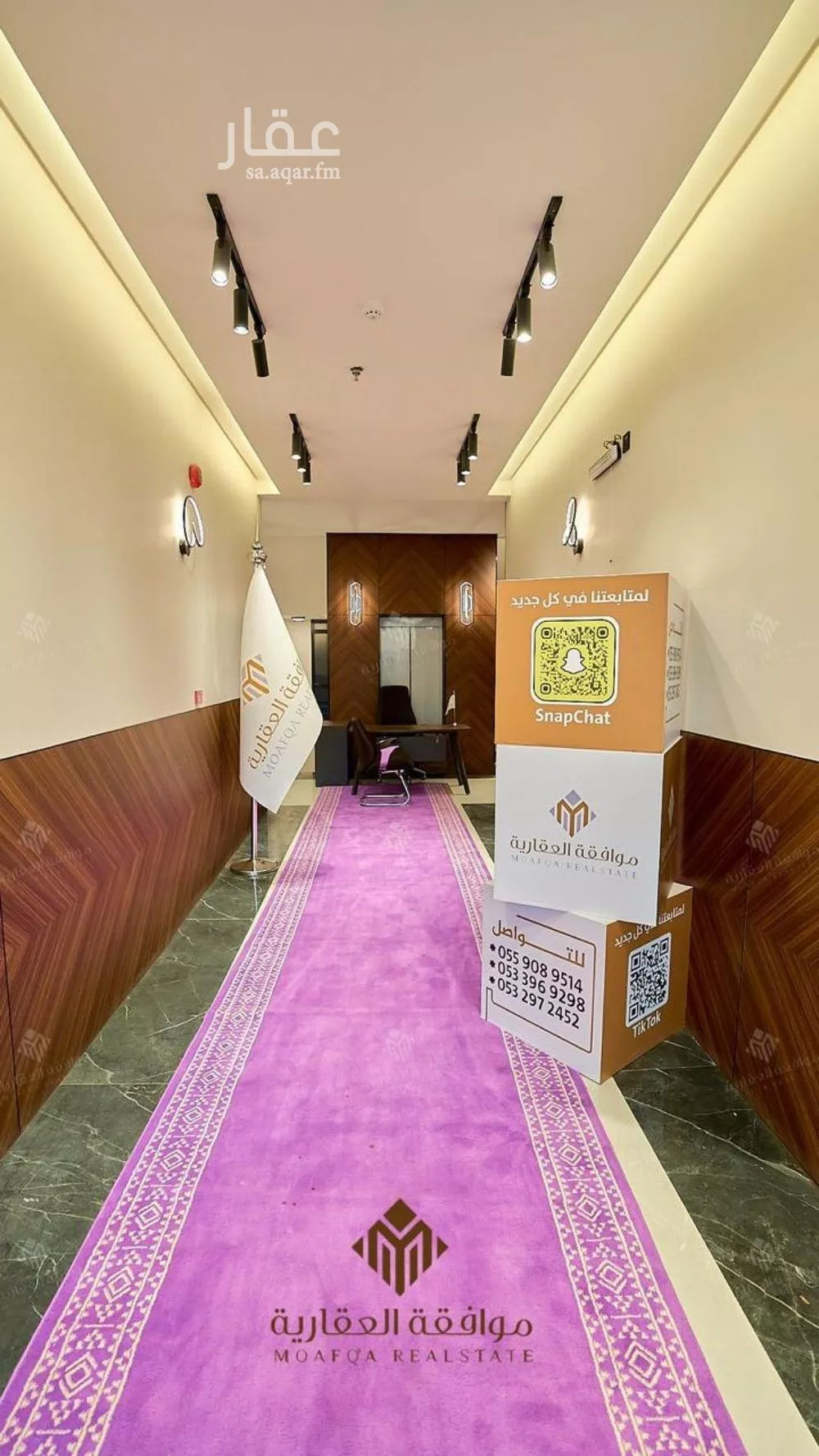 شقة 3 غرف في المهدية 2