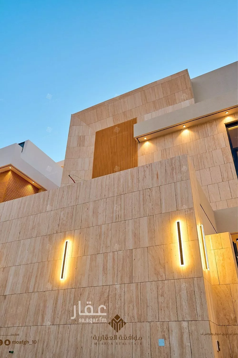 فيلا 5 غرف في المهدية 2