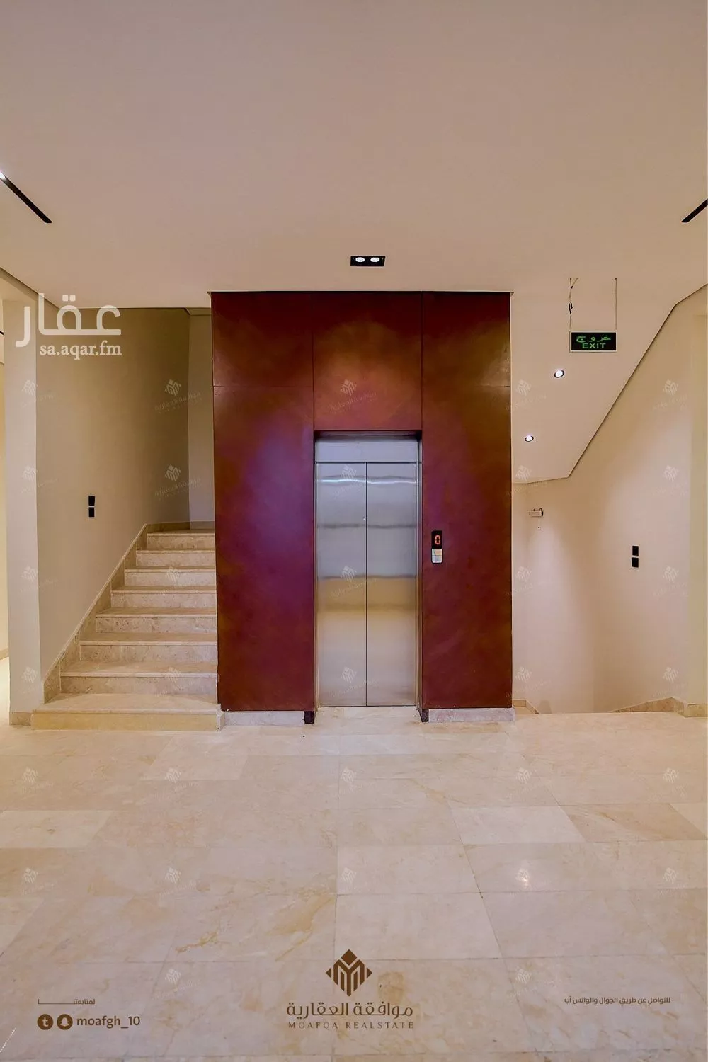 شقة 3 غرف في المهدية 5