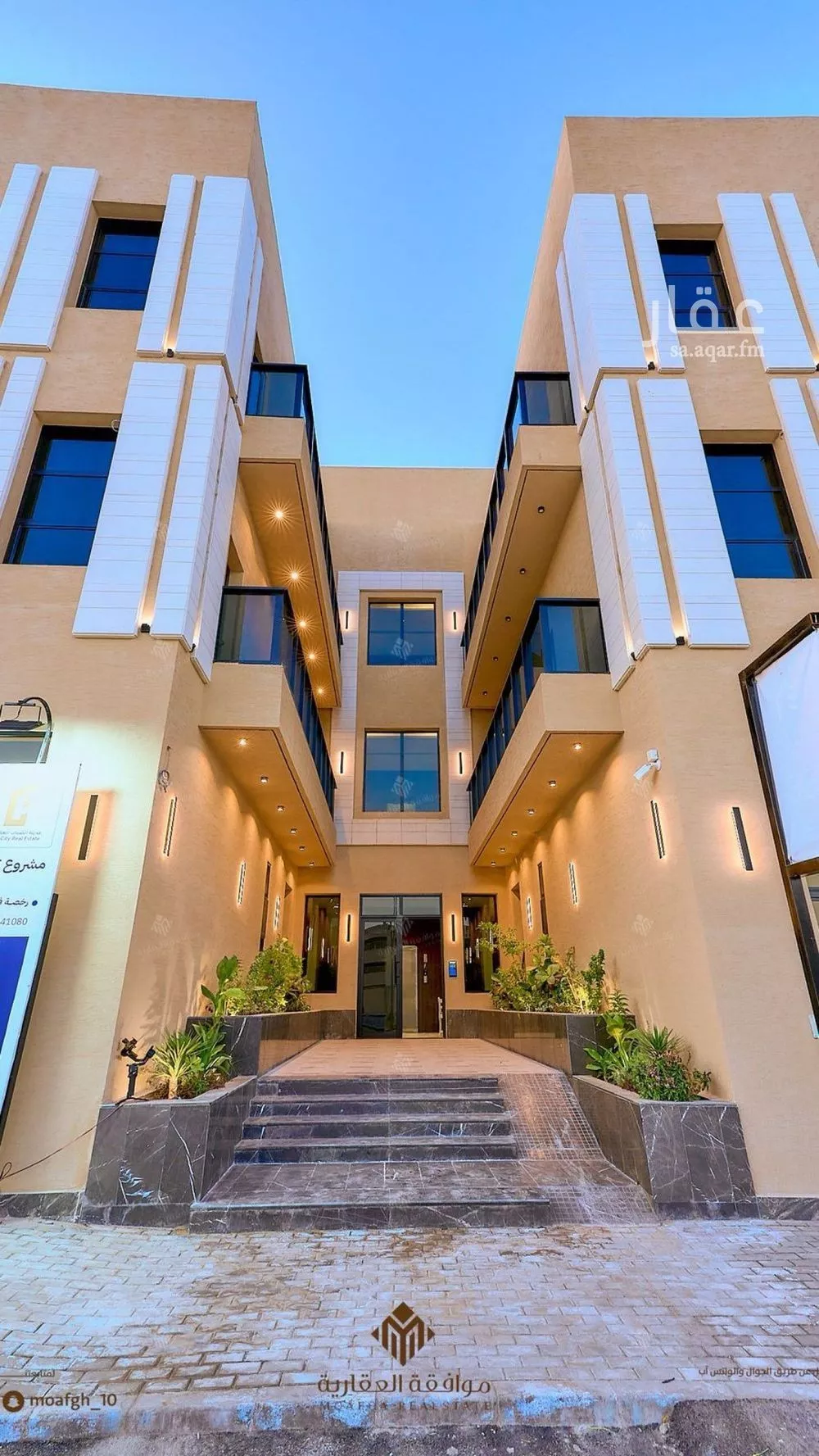 شقة 3 غرف في المهدية 3