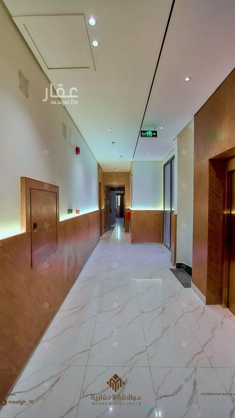 شقة 3 غرف في المهدية 5