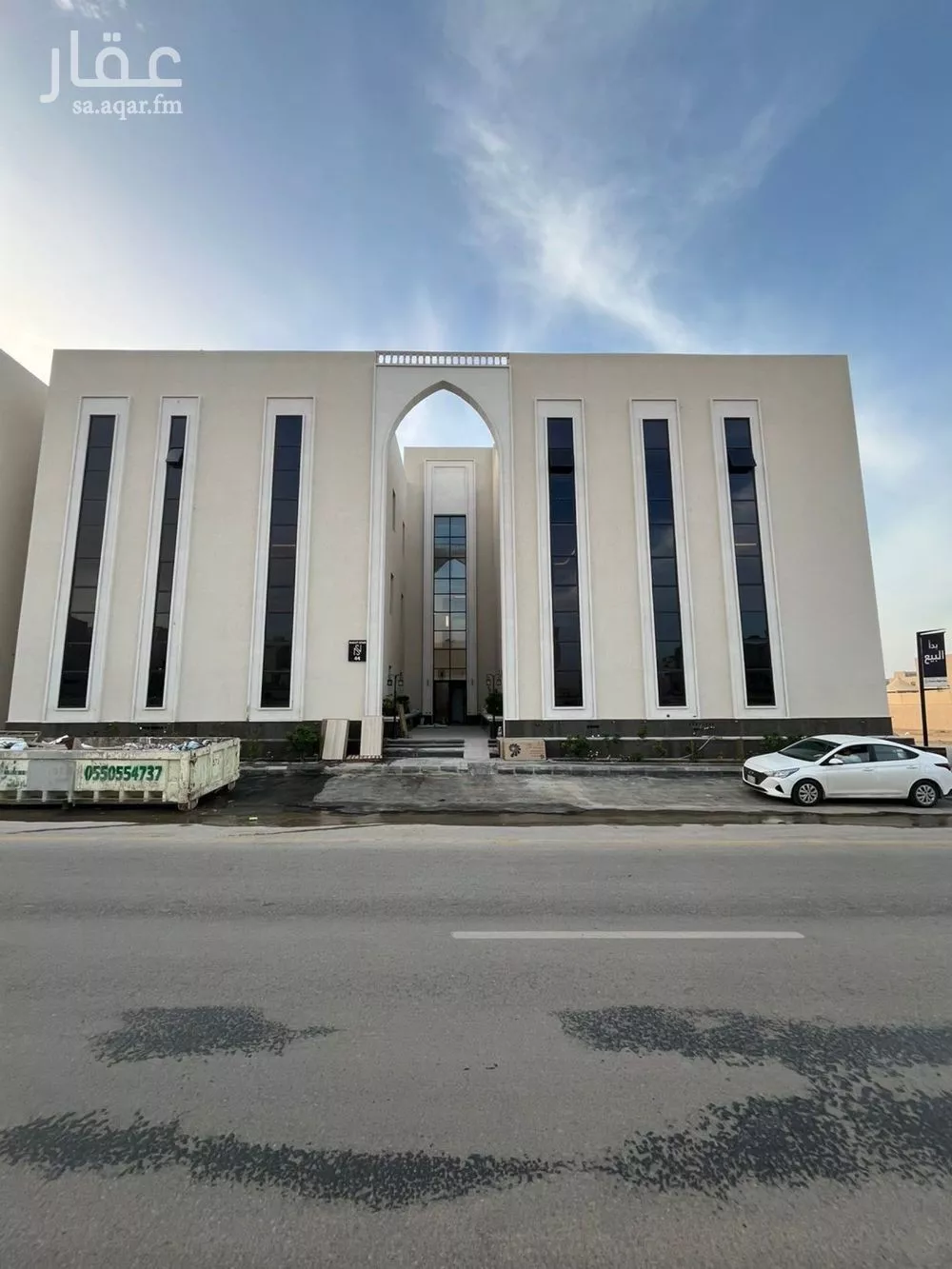 شقة 3 غرف في المهدية 1