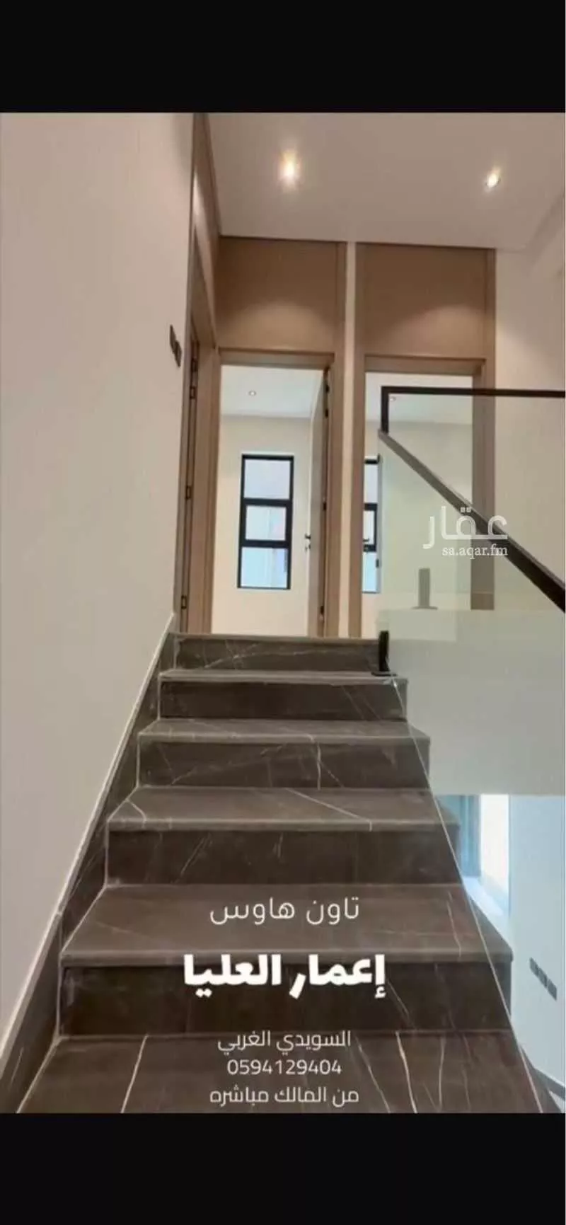 4 bedroom floor in Al Zahrah 2