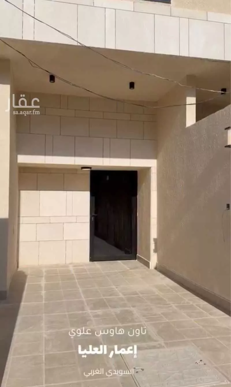 دور 4 غرف في الزهرة 5