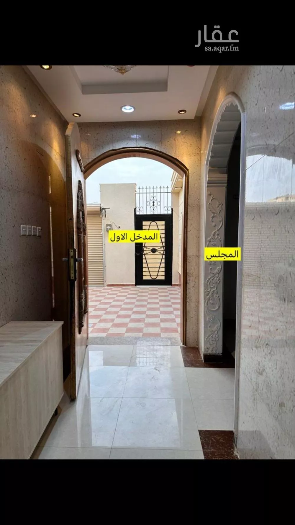 فيلا 4 غرف في ظهرة لبن 3