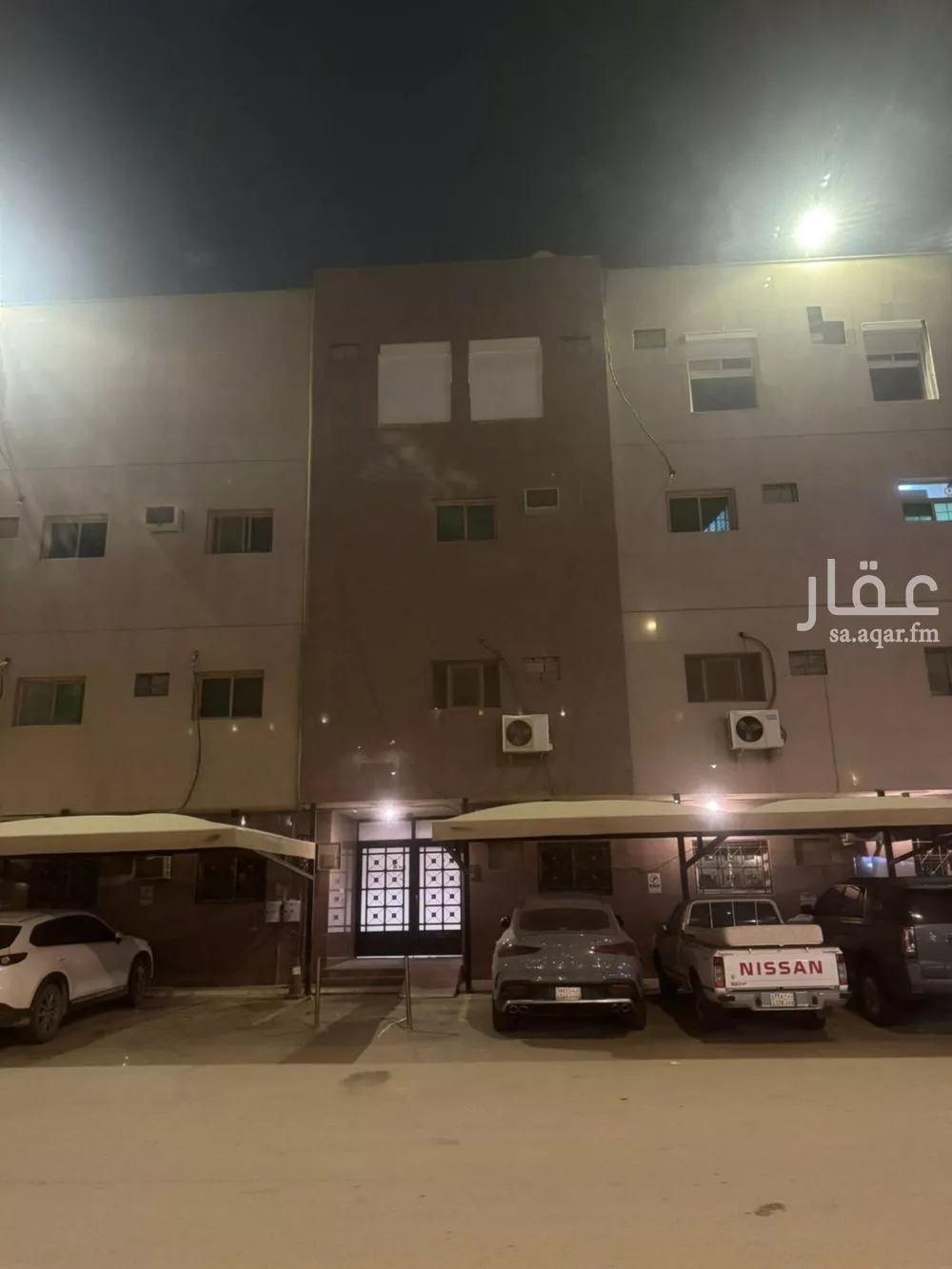 3 bedroom apartment in Al Yasmin 1