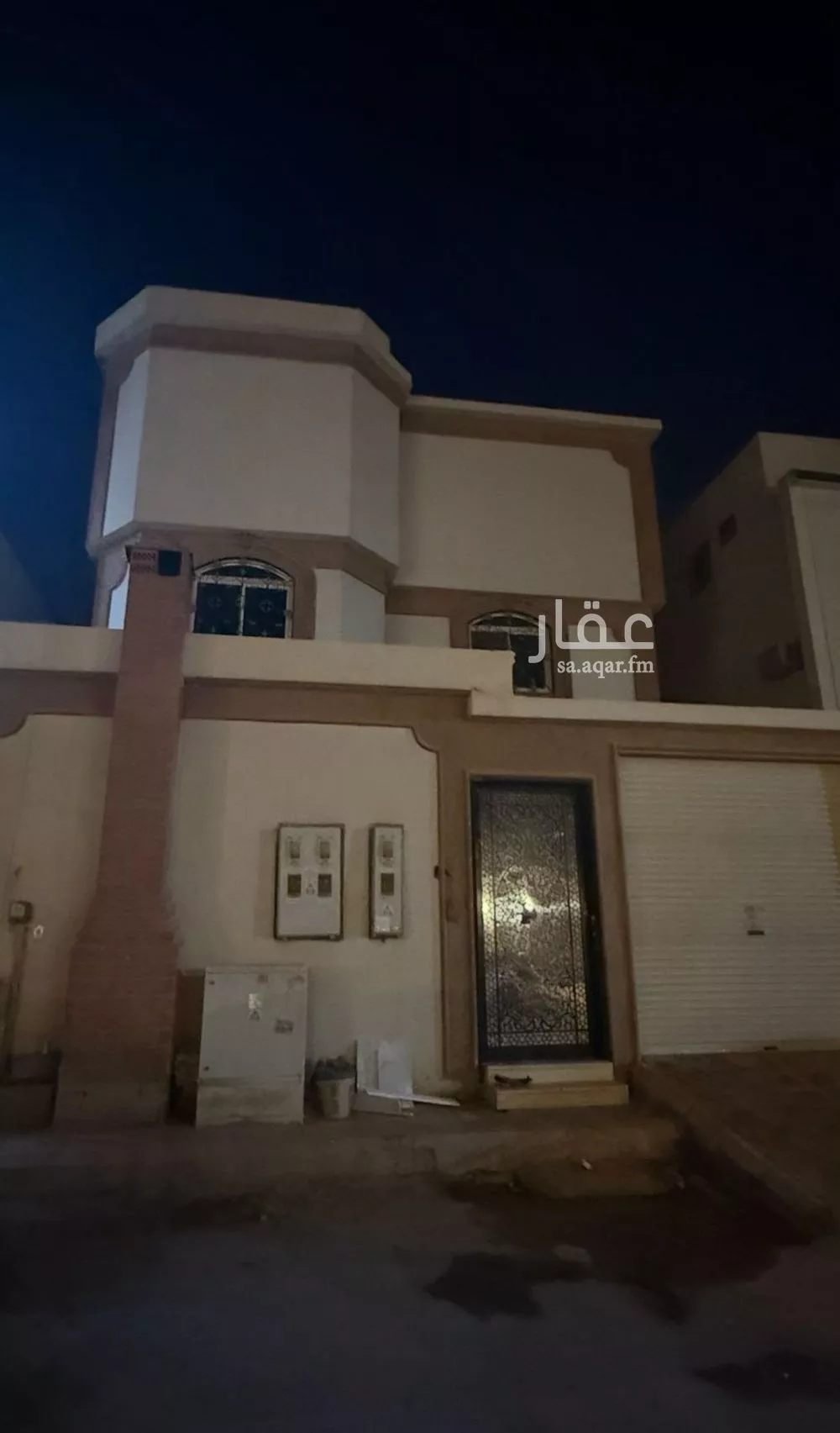 دور 5 غرف في القادسية 1