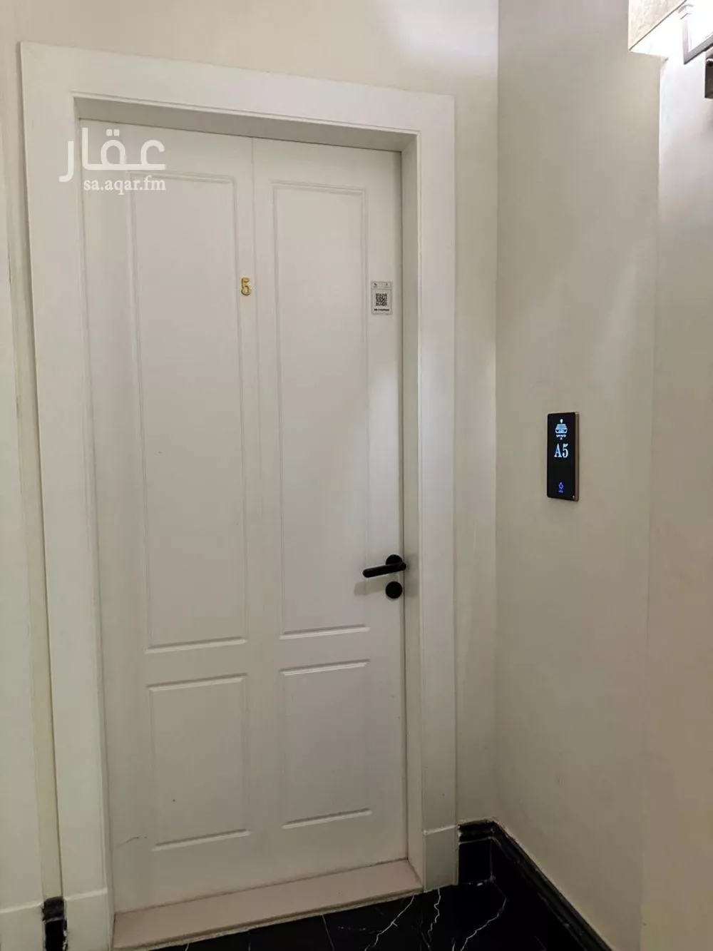 6 bedroom apartment in Al Qairawan, Riyadh 10