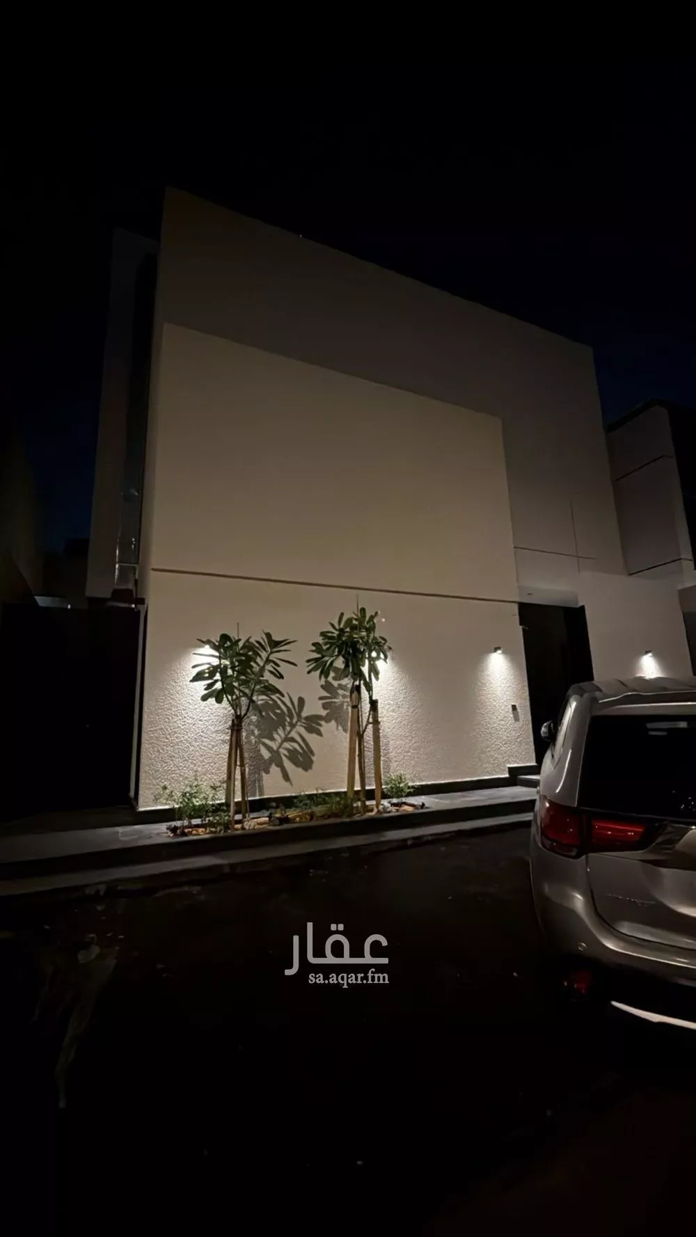 دور 3 غرف في النرجس 1