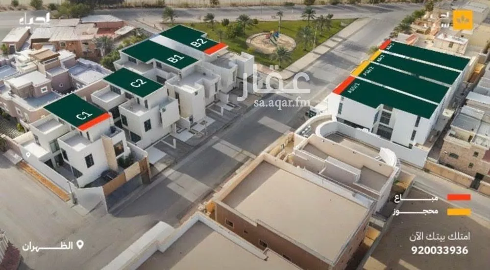 4 bedroom villa in Tihamah, Eastern Province 24