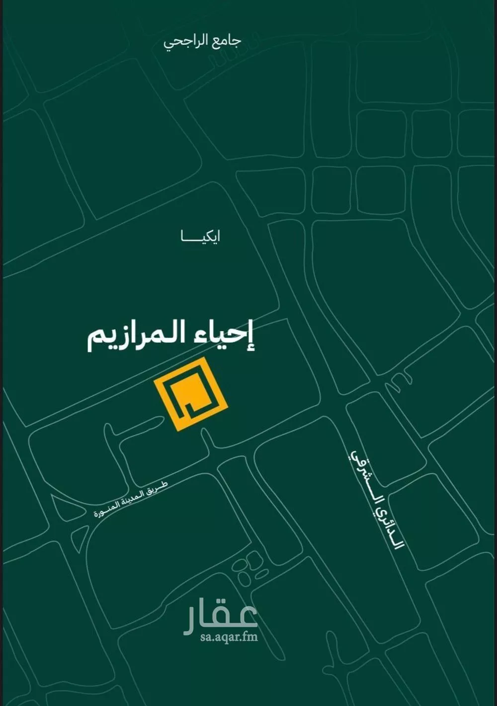 4 bedroom villa in Al Farouq, Riyadh 17