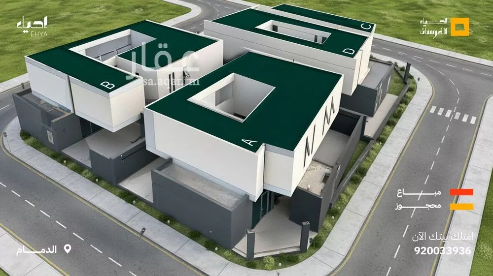 3 bedroom villa in Al Fursan, Eastern Province 6