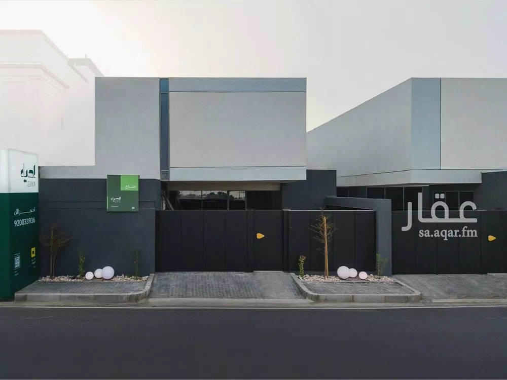 3 bedroom villa in Al Fursan, Eastern Province 4