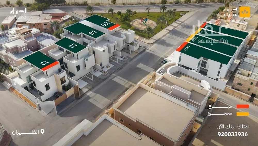 5 bedroom villa in Tihamah, Eastern Province 27