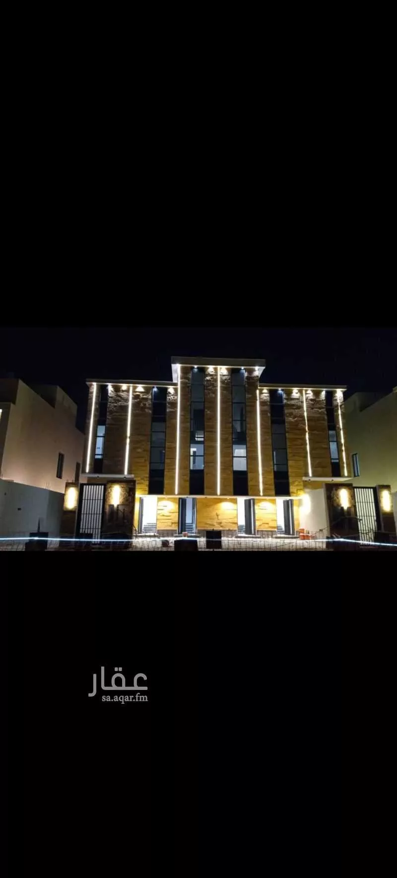 دور 4 غرف في عكاظ 1