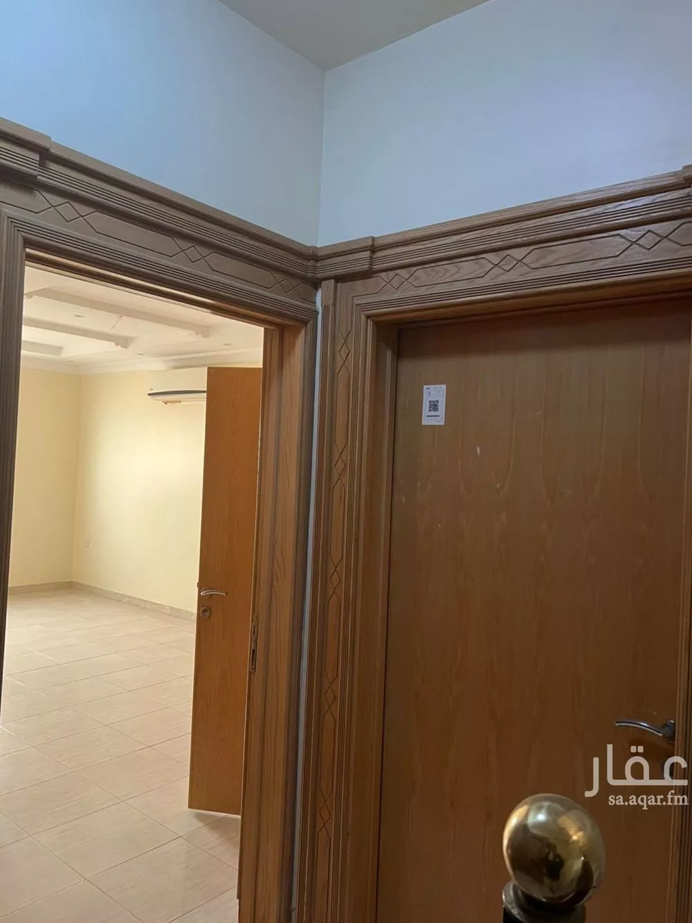 دور 3 غرف في اشبيلية 2