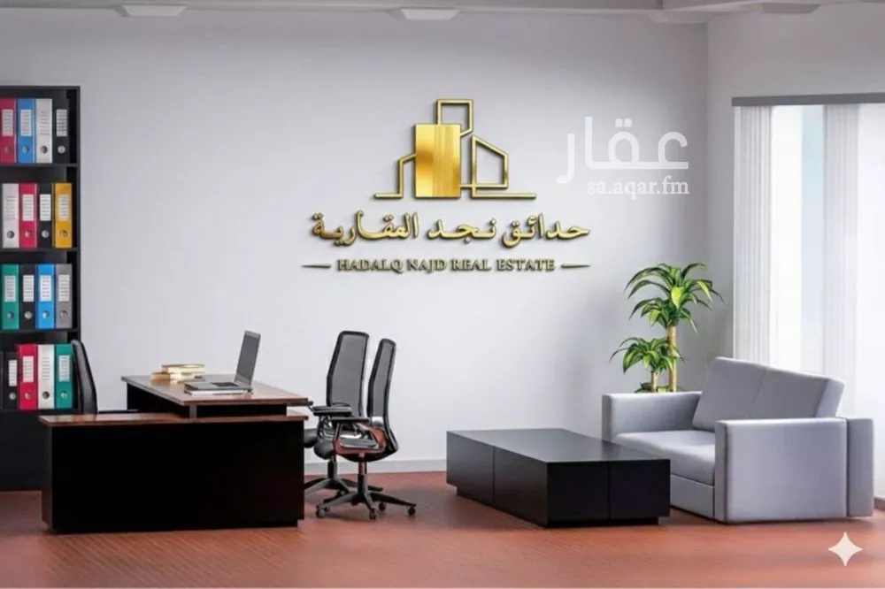 أرض 377 م² في الياسمين 2