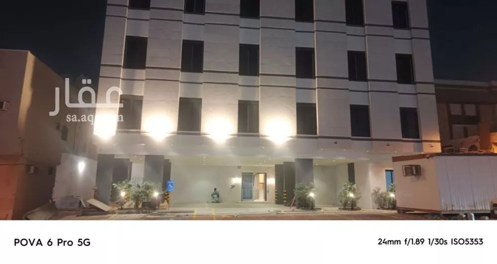 عمارة 750 م² في الروضة