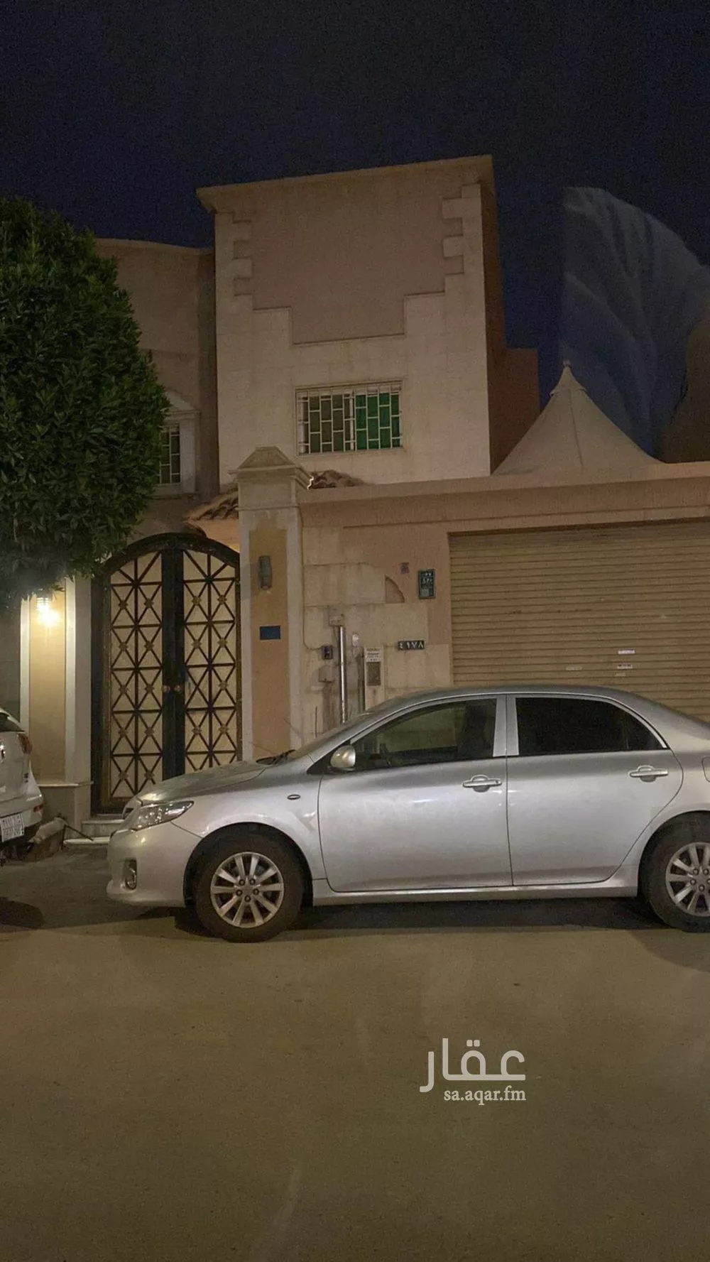 فيلا 4 غرف في الربيع