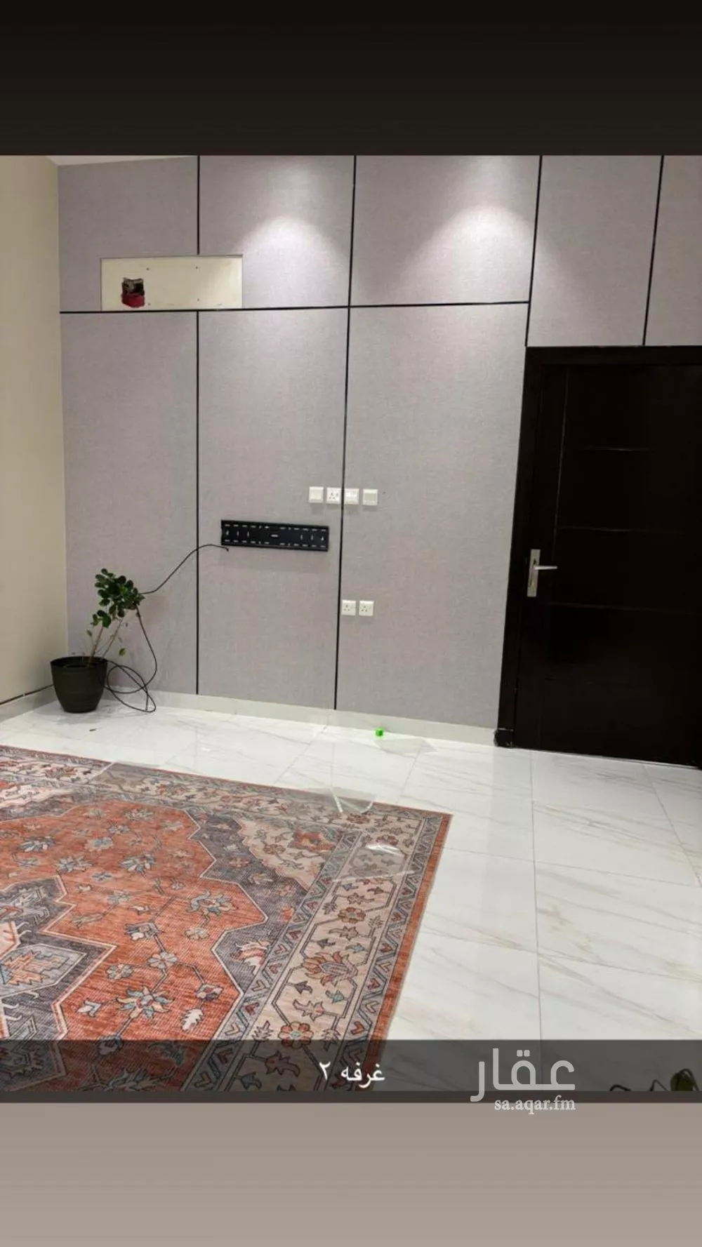 2 bedroom apartment in Al Mahdiyyah, Riyadh 9