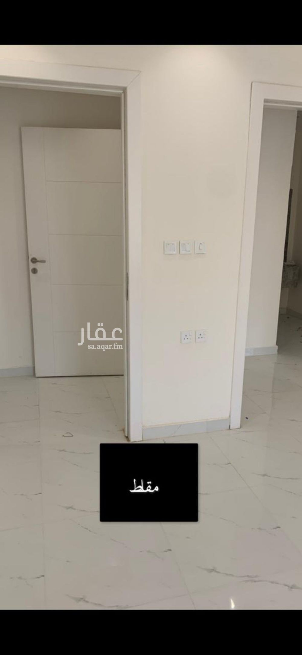 3 bedroom apartment in Dhahrat Namar, Riyadh 7