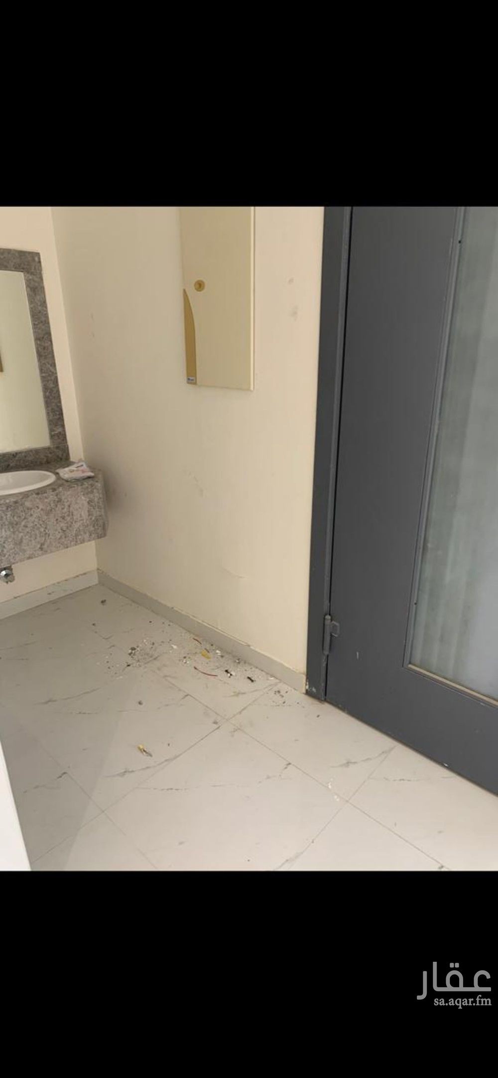 3 bedroom apartment in Dhahrat Namar, Riyadh 9