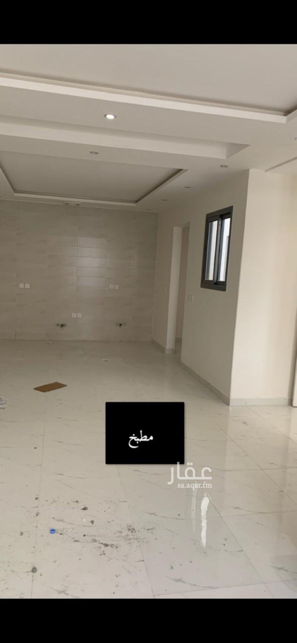 3 bedroom apartment in Dhahrat Namar, Riyadh 4