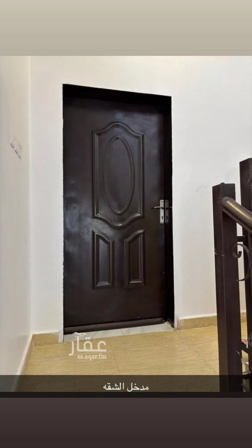 2 bedroom apartment in Al Mahdiyyah, Riyadh 11