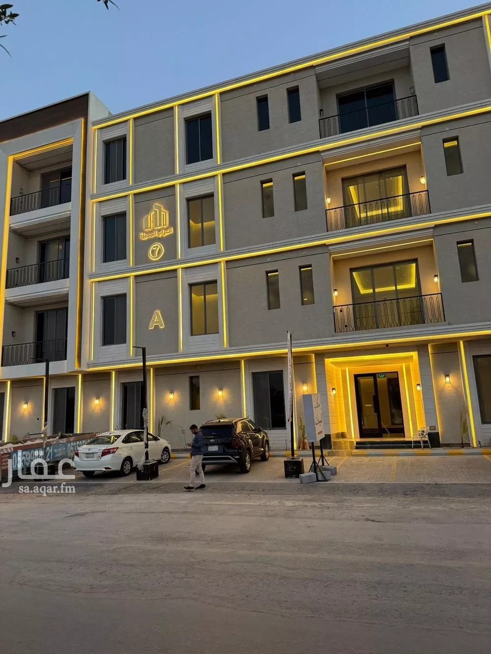 شقة 5 غرف في النسيم الشرقي، الرياض 11