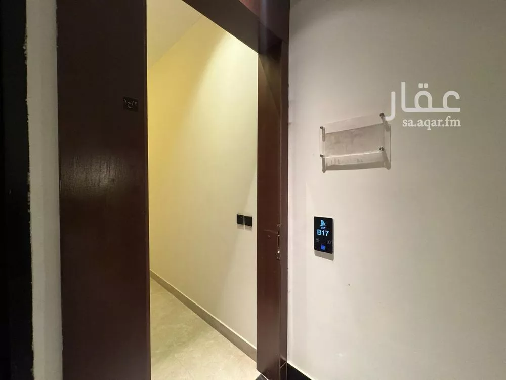 4 bedroom apartment in Al Yarmouk, Riyadh 15