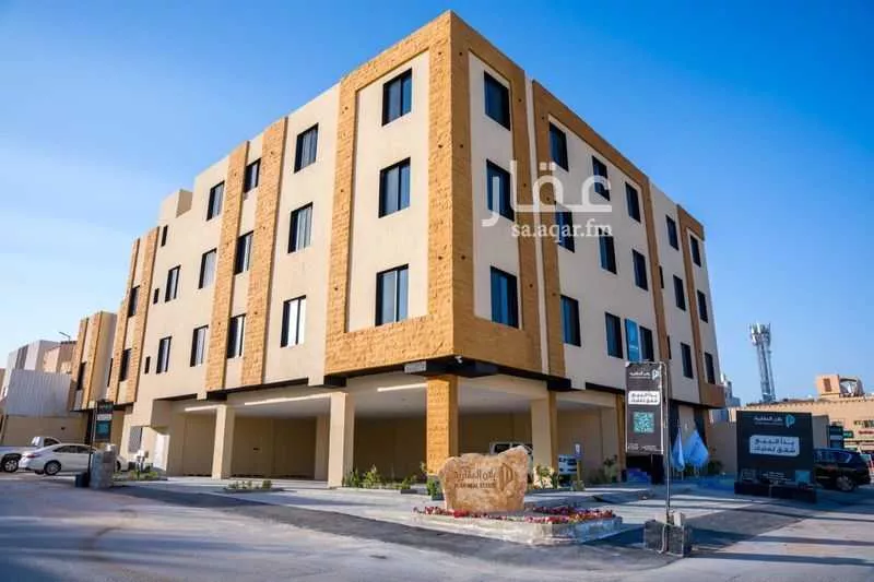 شقة 4 غرف في ظهرة نمار 1