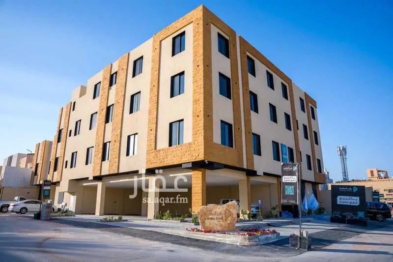 4 bedroom apartment in Dhahrat Namar 1