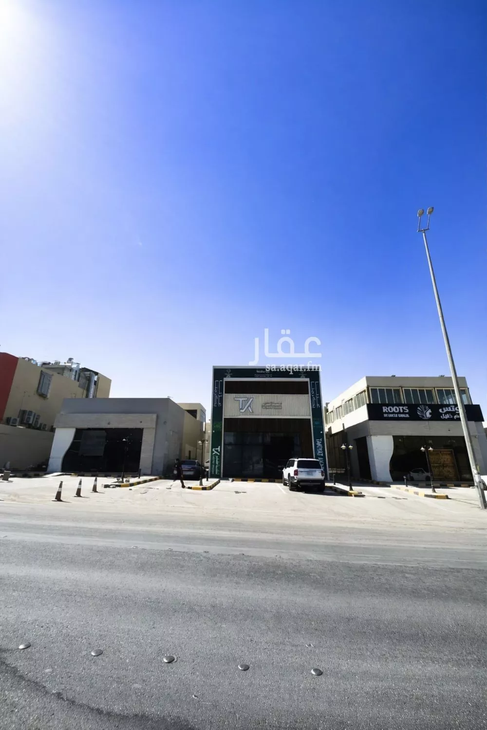 عمارة 2750 م² في النرجس 3