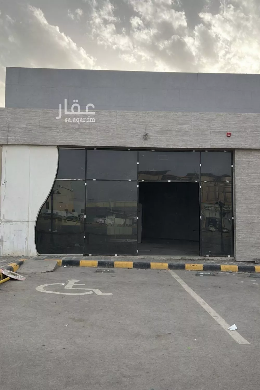 عمارة 2750 م² في النرجس 2