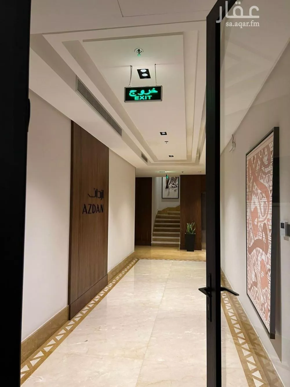 شقة 4 غرف في حطين، الرياض 15