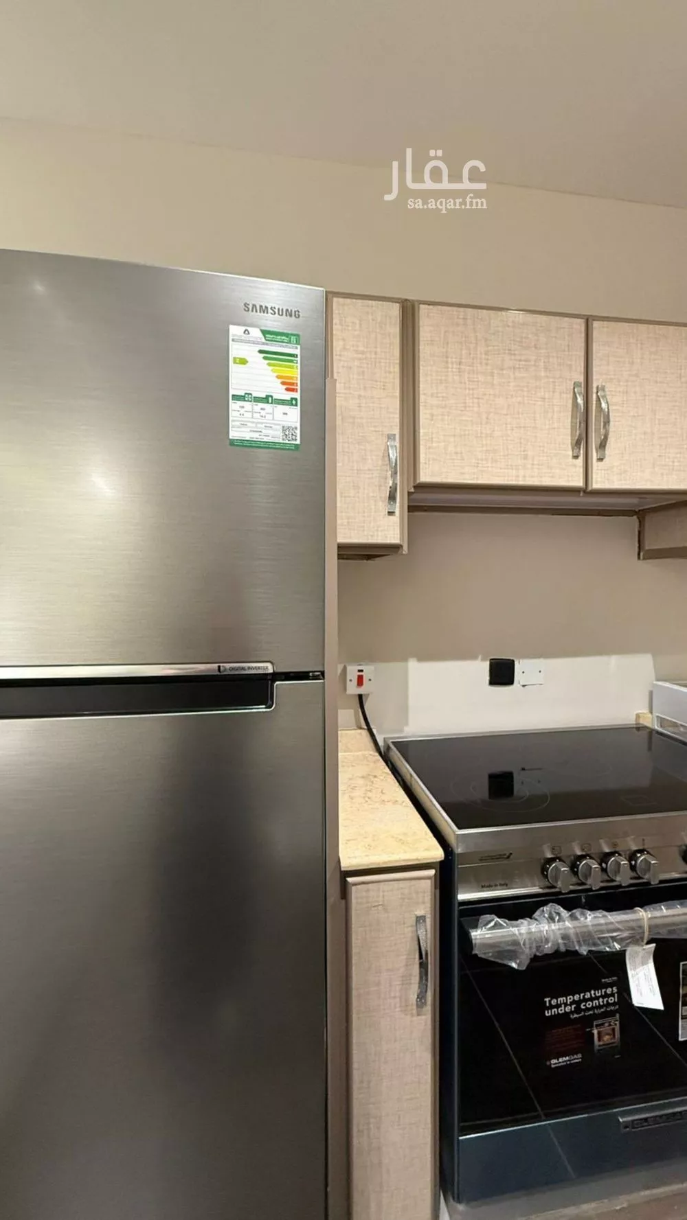 شقة 3 غرف في القيروان 3