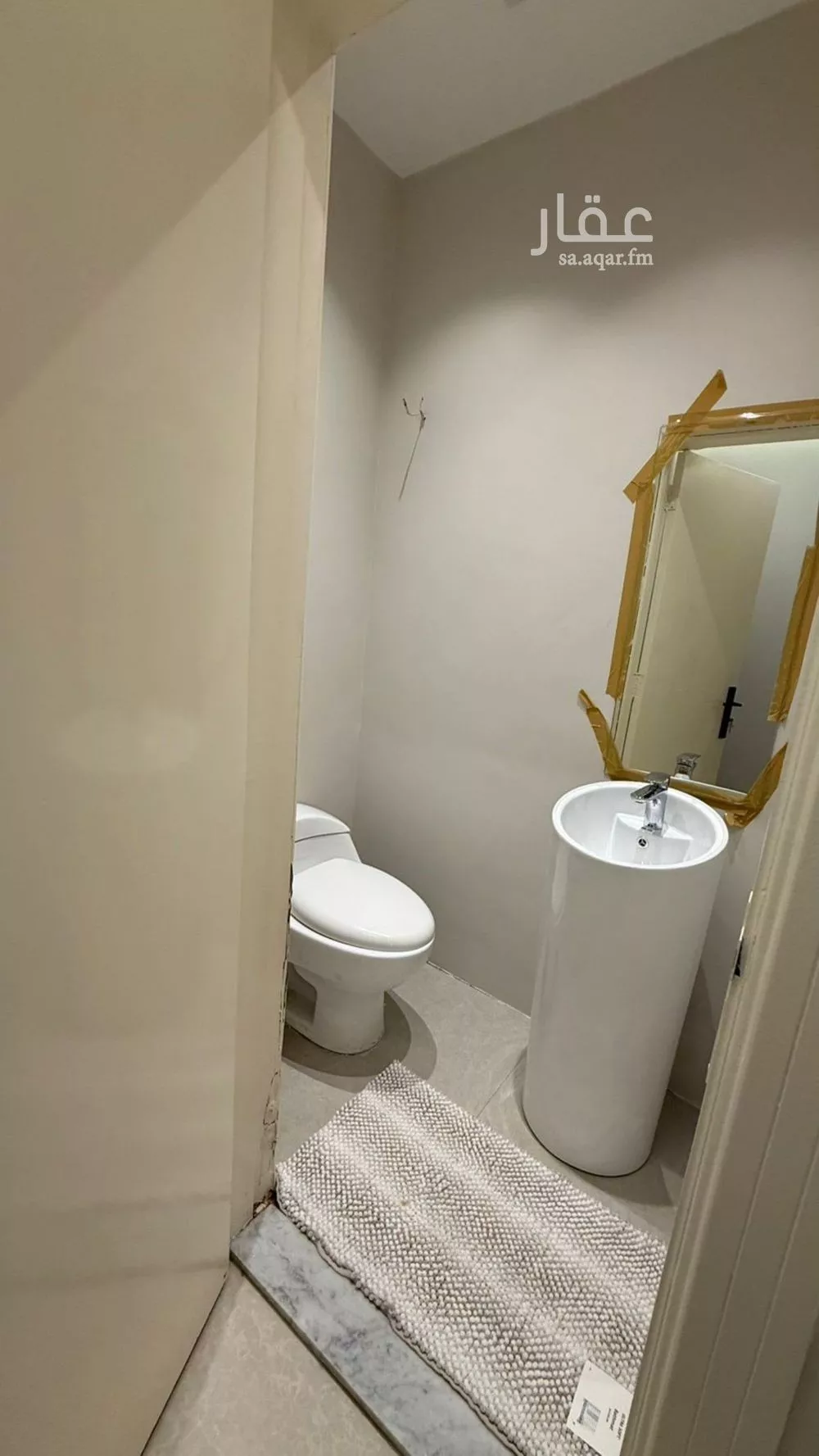 شقة 3 غرف في القيروان 4