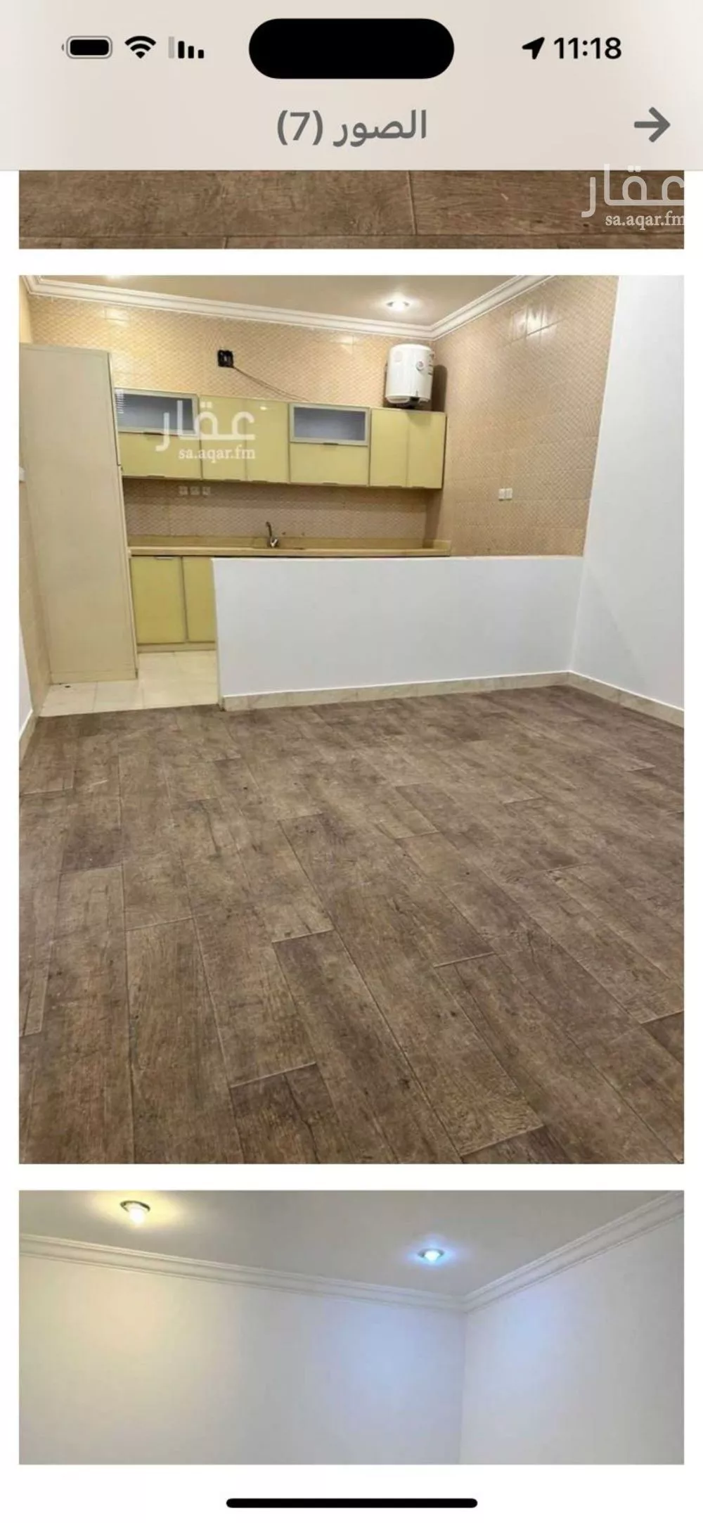 3 bedroom floor in Al Narjis 3