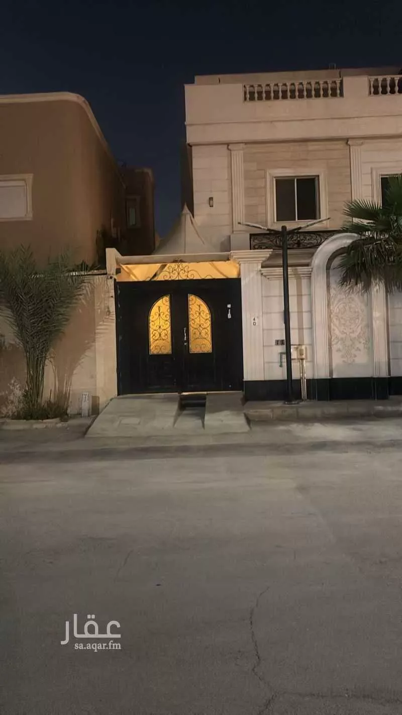 4 bedroom floor in Al Rawdah 1