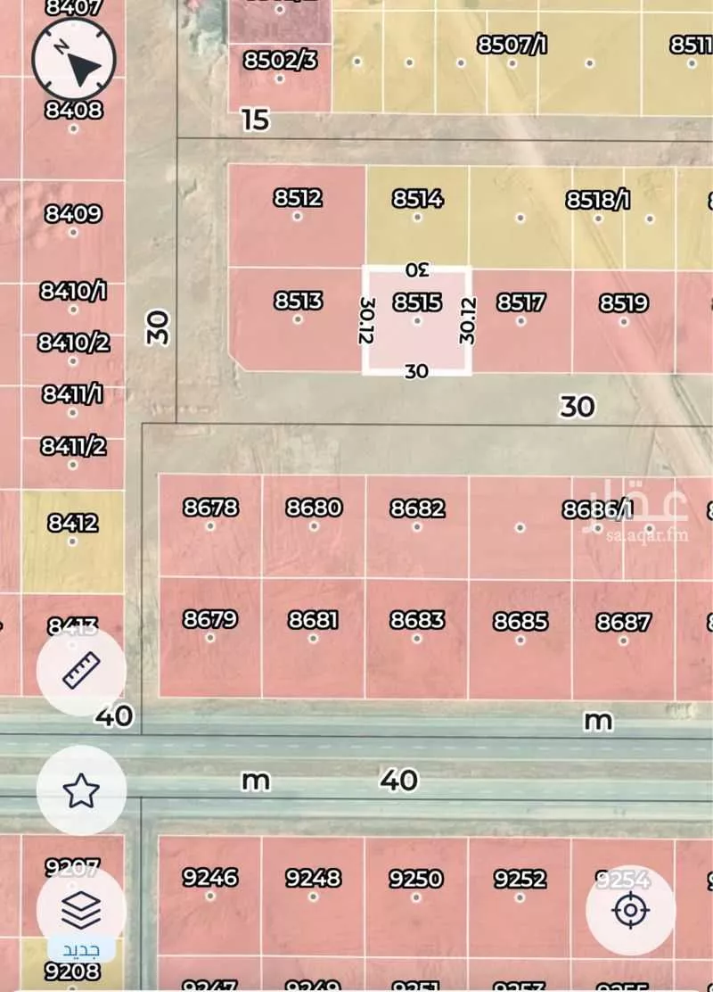 أرض 900 م² في عريض 1