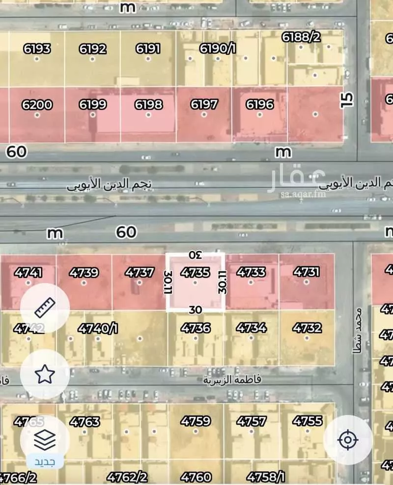 عمارة 900 م² في طويق 2