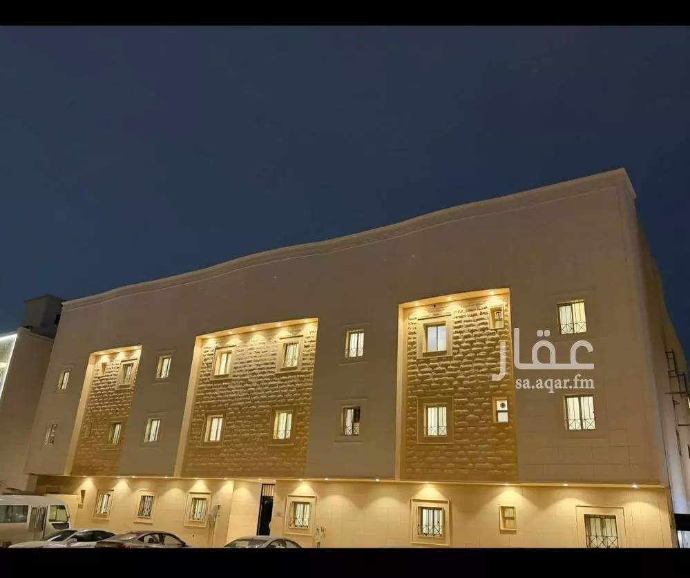 شقة 1 غرف في الملقا