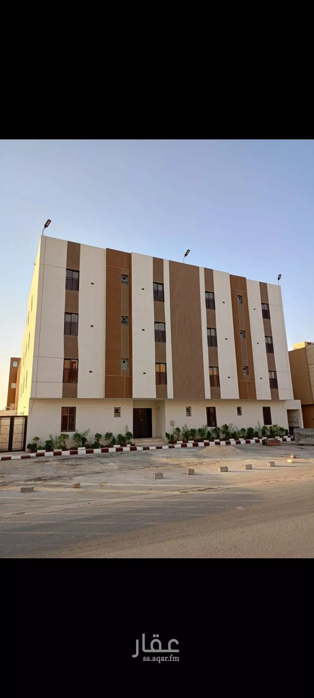 شقة 1 غرف في النرجس